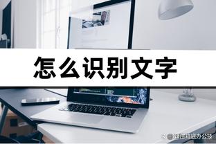 豪取赛季首个三双！字母哥20中14砍31分11板10助2断1帽